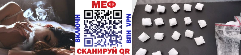 Амфетамин Юрюзань