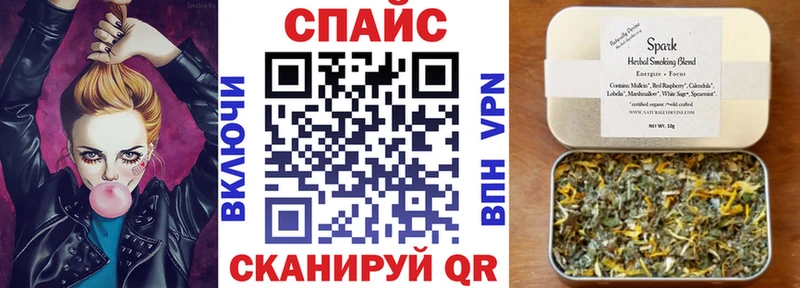 Купить где  Юрюзань  БУТИРАТ бутандиол 