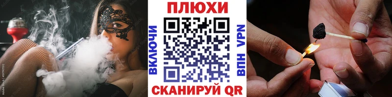 Купить где  Юрюзань  ГАШ Изолятор 