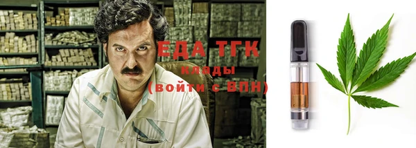 марки lsd Вяземский