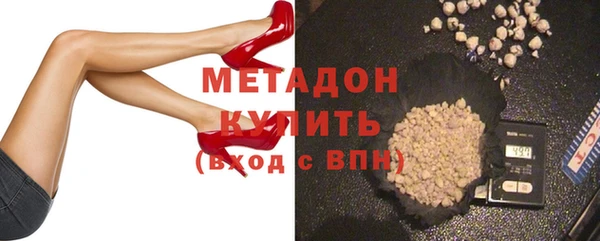 марки lsd Вяземский