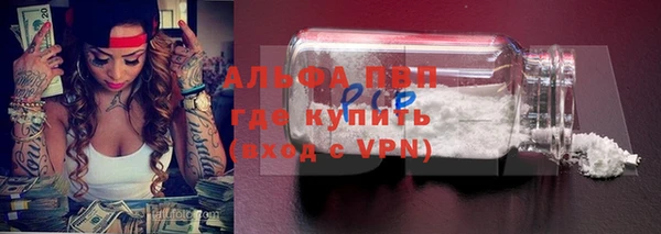 скорость Вязники