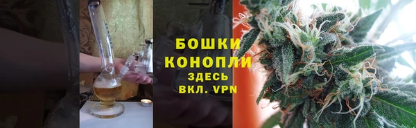 скорость Вязники