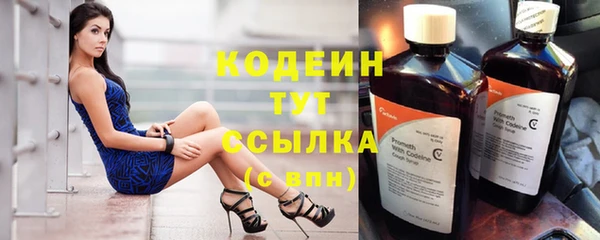 а пвп мука Вязьма