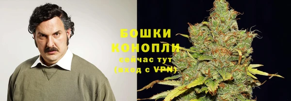скорость Вязники