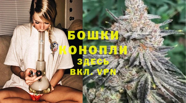 скорость Вязники