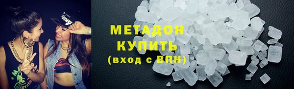 а пвп мука Вязьма