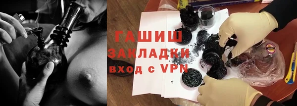 скорость Вязники