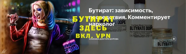 скорость Вязники