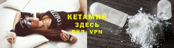 марки lsd Вяземский