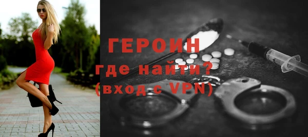 скорость Вязники