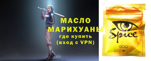 скорость Вязники