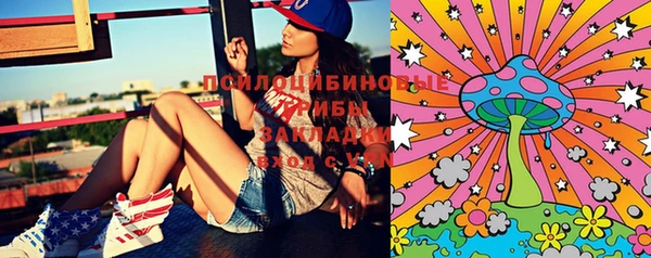 скорость Вязники