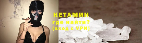 марки lsd Вяземский