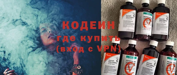 а пвп мука Вязьма