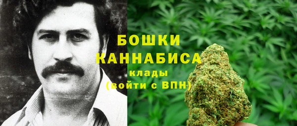 а пвп мука Вязьма