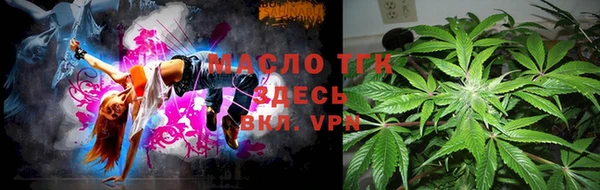 скорость Вязники