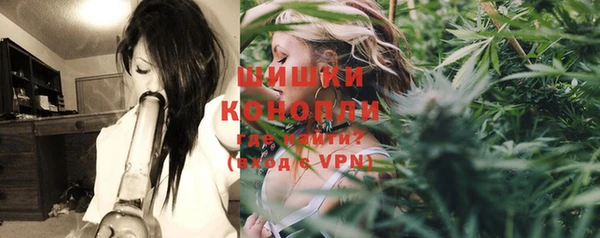 скорость Вязники