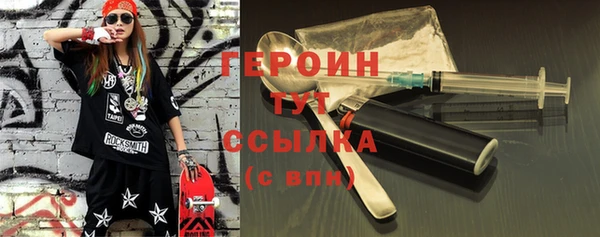 скорость Вязники